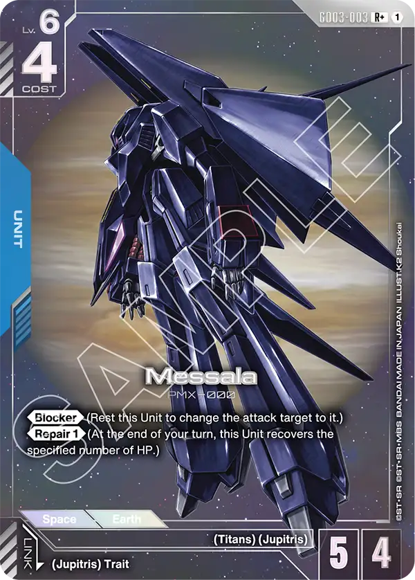 GD03-003/Messala R+