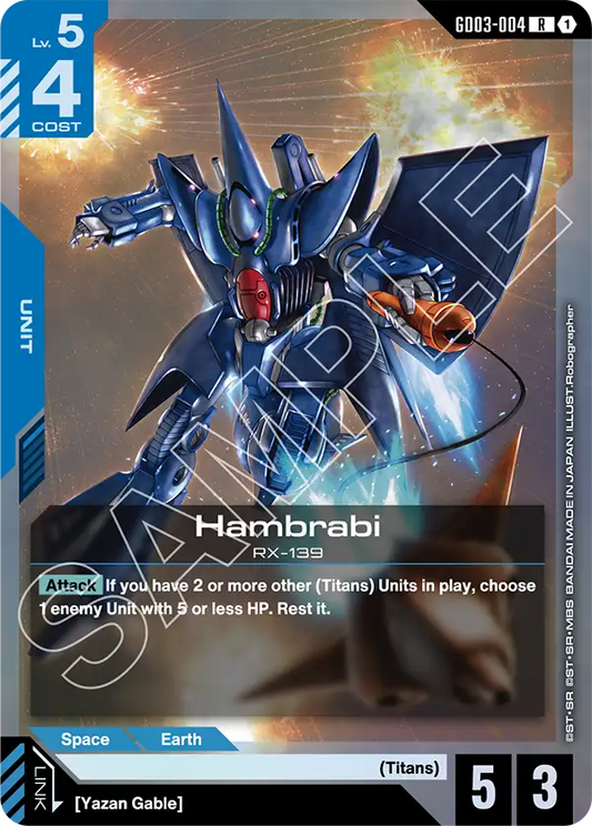 GD03-004/Hambrabi R GD03