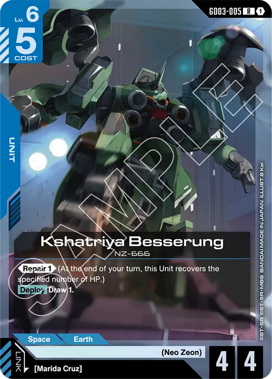 GD03-005/Kshatriya Besserung R GD03