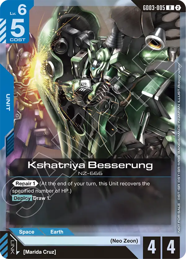 GD03-005/Kshatriya Besserung R Gundam Promo