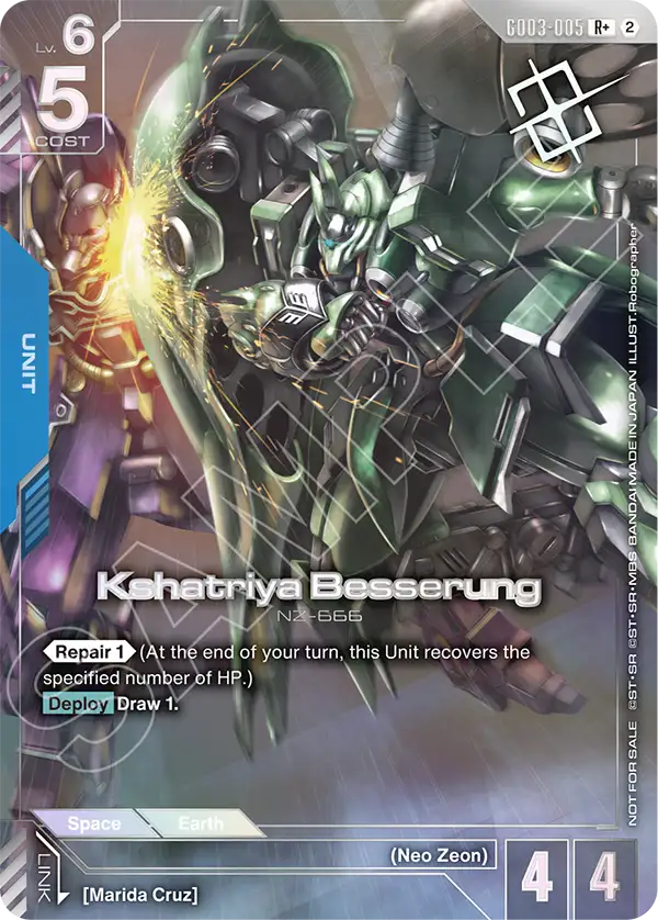 GD03-005/Kshatriya Besserung R+ Gundam Promo