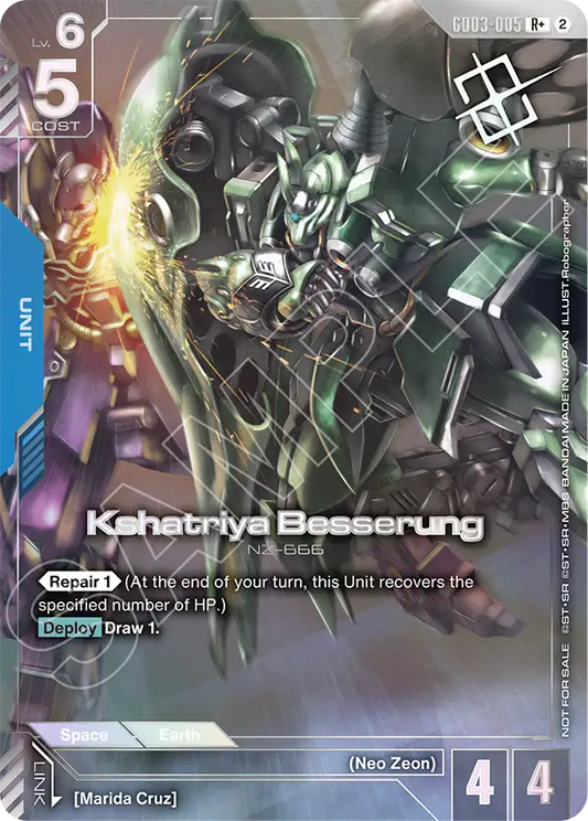 GD03-005/Kshatriya Besserung R+ Gundam Promo