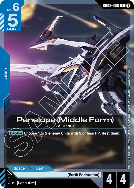 GD03-006/Penelope (Middle Form) R GD03