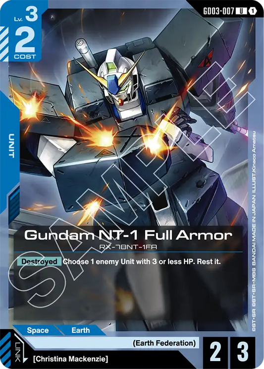 GD03-007/Gundam NT-1 Full Armor U GD03