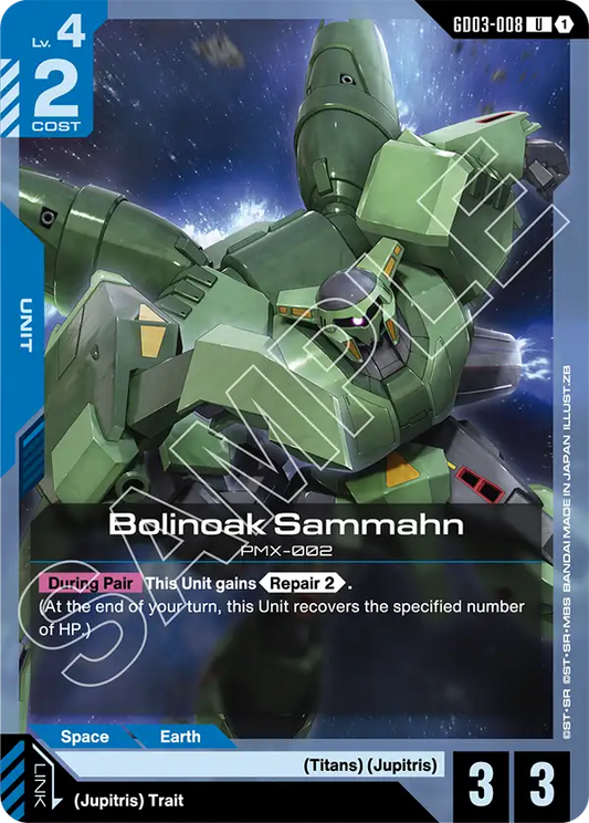 GD03-008/Bolinoak Sammahn U GD03