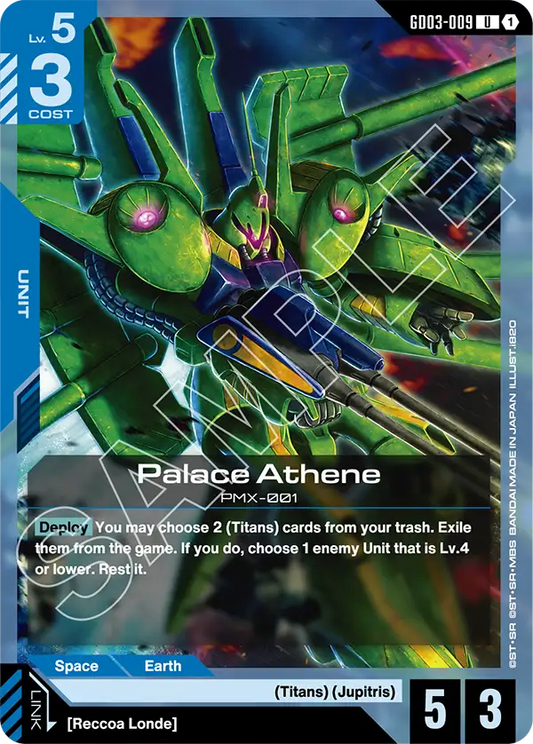 GD03-009/Palace Athene U GD03