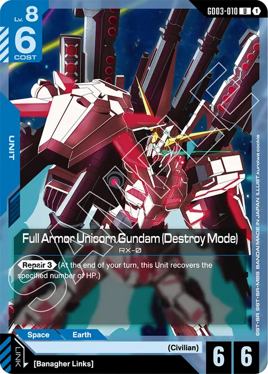 GD03-010/Full Armor Unicorn Gundam (Destroy Mode) U GD03