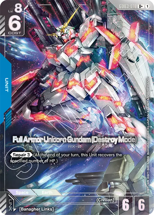 GD03-010/Full Armor Unicorn Gundam (Destroy Mode) U+ GD03