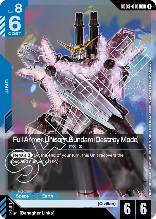 GD03-010/Full Armor Unicorn Gundam (Destroy Mode) U Gundam Promo