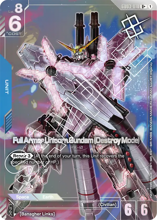 GD03-010/Full Armor Unicorn Gundam (Destroy Mode) U+ Gundam Promo