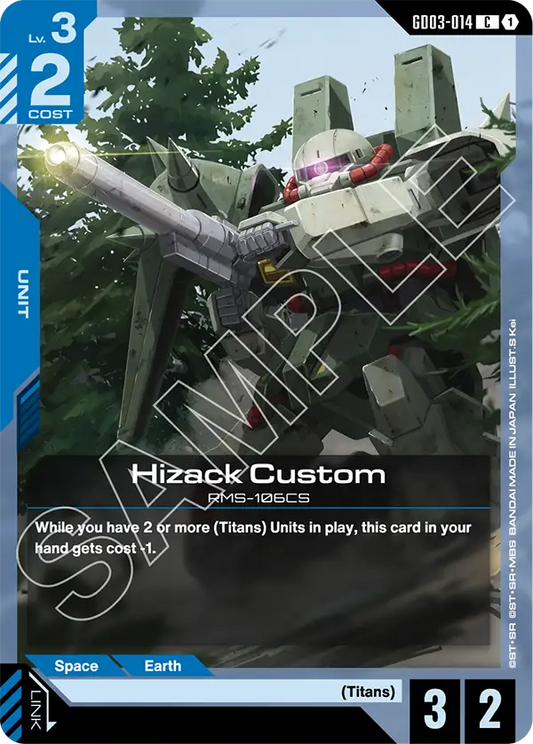 GD03-014/Hizack Custom C GD03