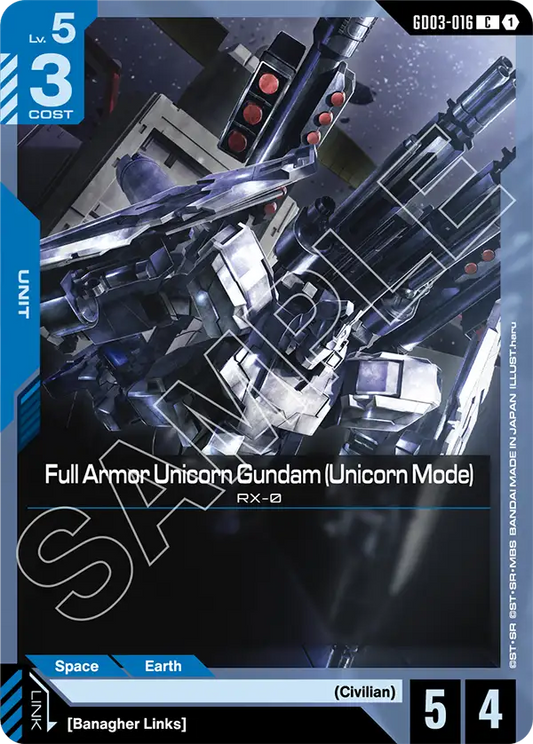 GD03-016/Full Armor Unicorn Gundam (Unicorn Mode) C GD03