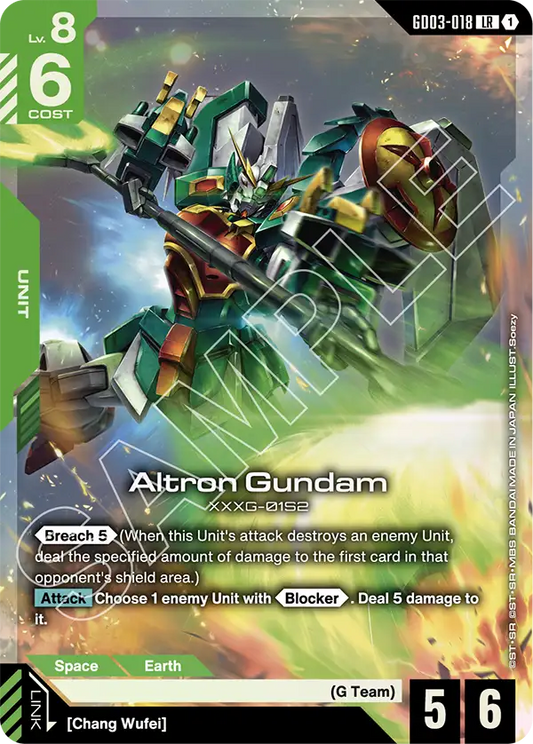 GD03-018/Altron Gundam LR GD03