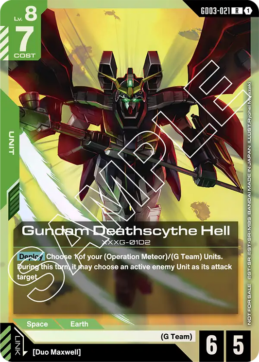 GD03-021/Gundam Deathscythe Hell R Gundam Promo