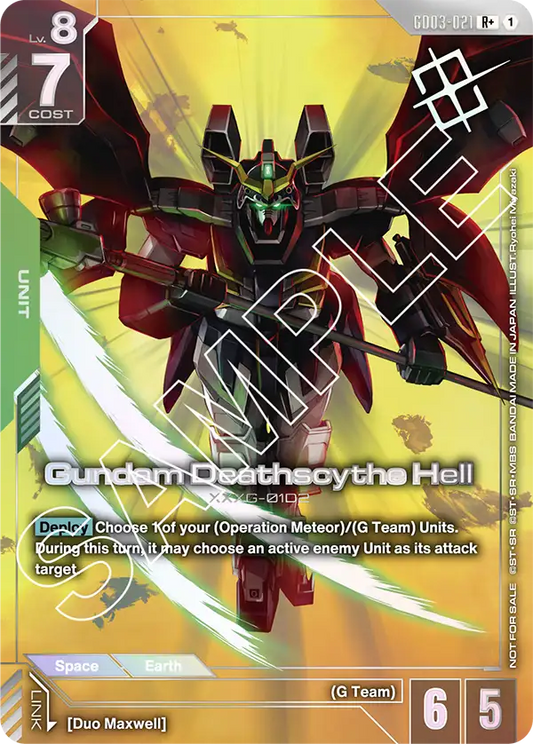 GD03-021/Gundam Deathscythe Hell R+ Gundam Promo