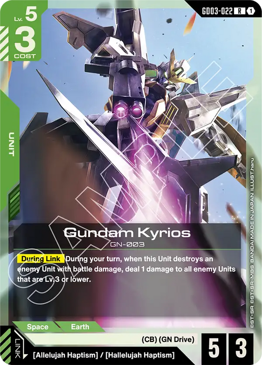 GD03-022/Gundam Kyrios R GD03