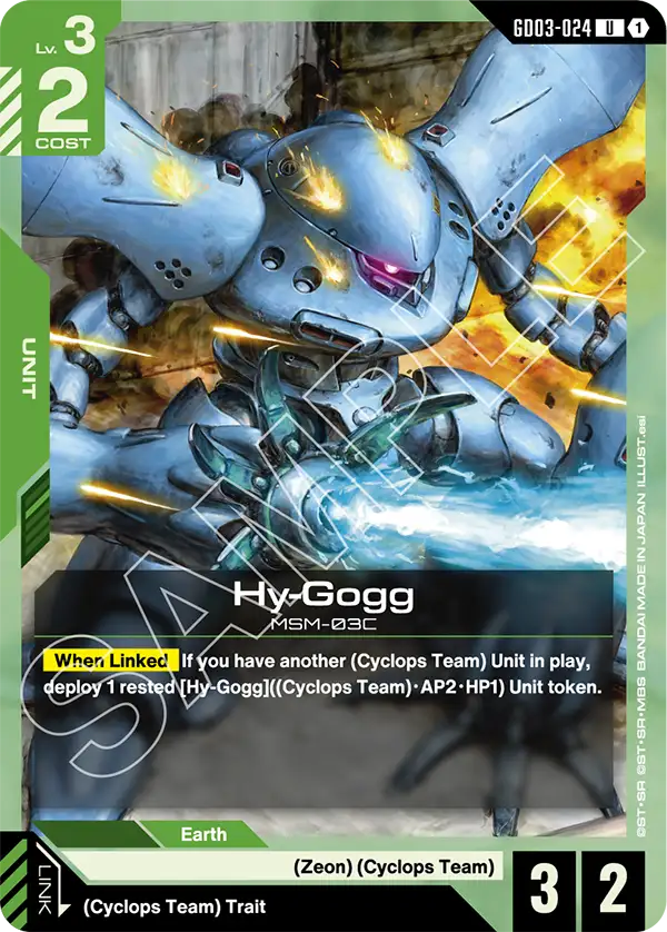 GD03-024/Hy-Gogg U GD03