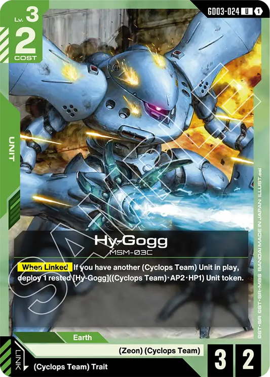 GD03-024/Hy-Gogg U GD03