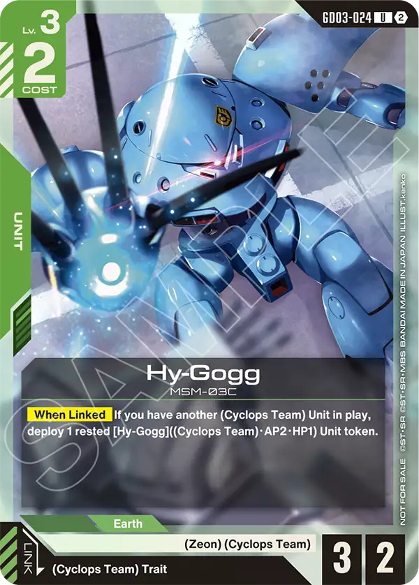 GD03-024/Hy-Gogg U Gundam Promo