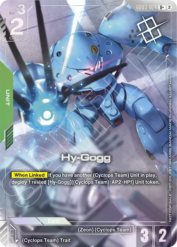 GD03-024/Hy-Gogg U+ Gundam Promo