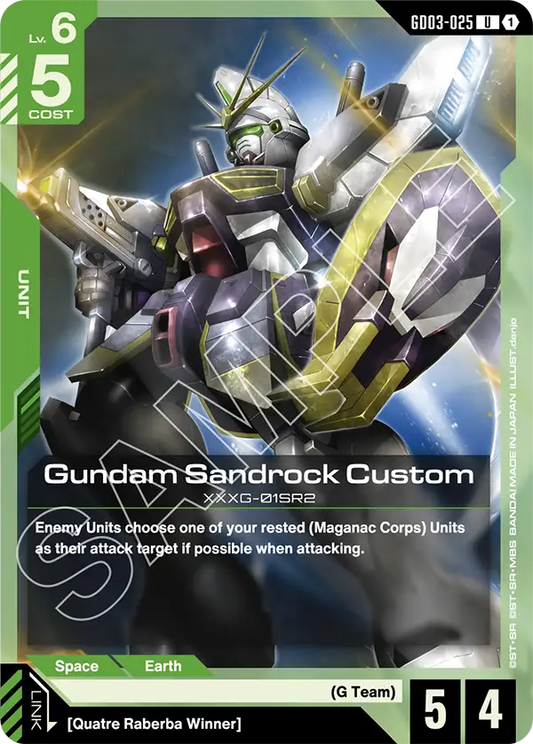 GD03-025/Gundam Sandrock Custom U GD03