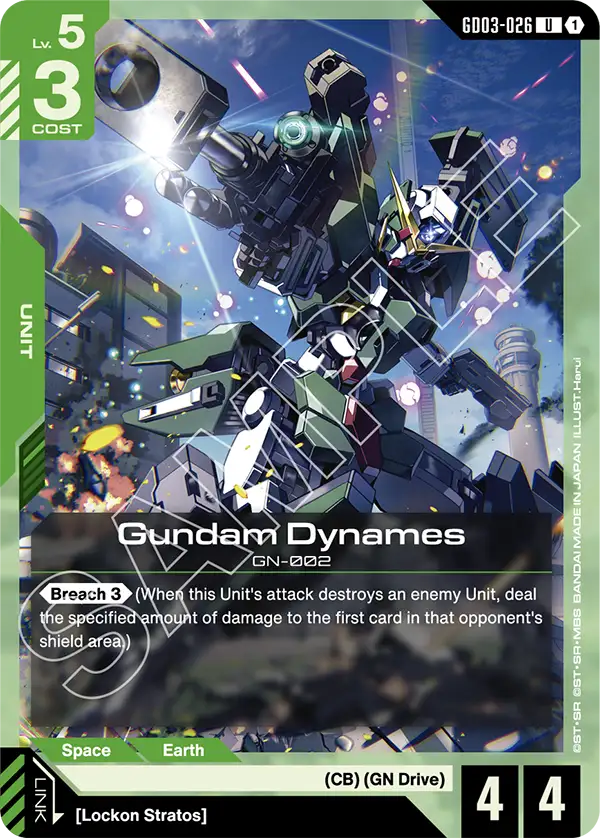 GD03-026/Gundam Dynames U GD03