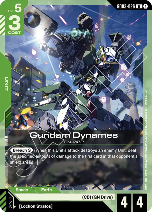 GD03-026/Gundam Dynames U GD03