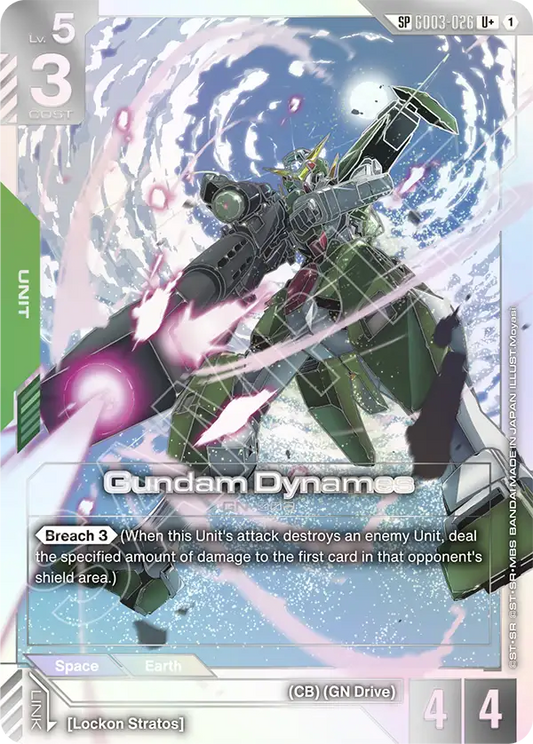 GD03-026/Gundam Dynames U+ GD04