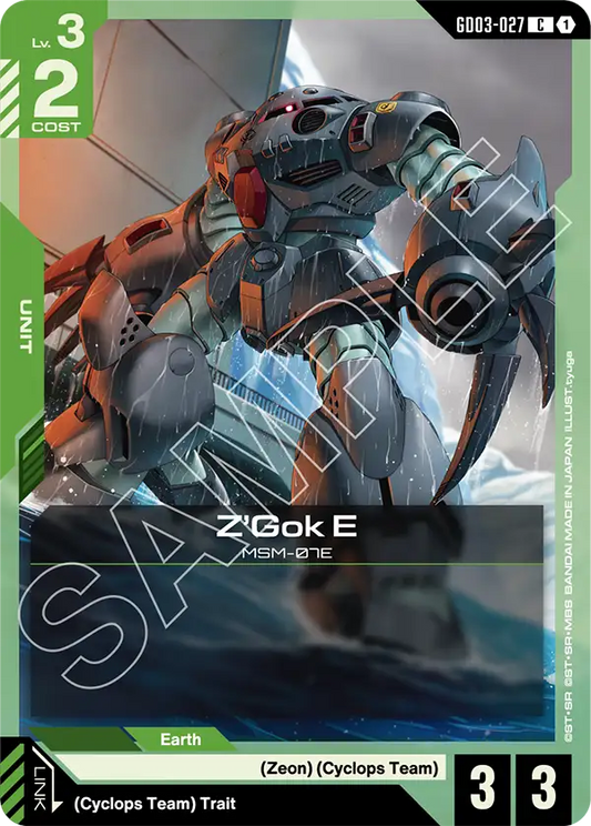 GD03-027/Z’Gok E C GD03