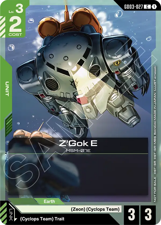 GD03-027/Z'Gok E C Gundam Promo