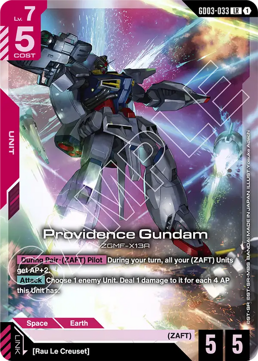 GD03-033/Providence Gundam LR GD03