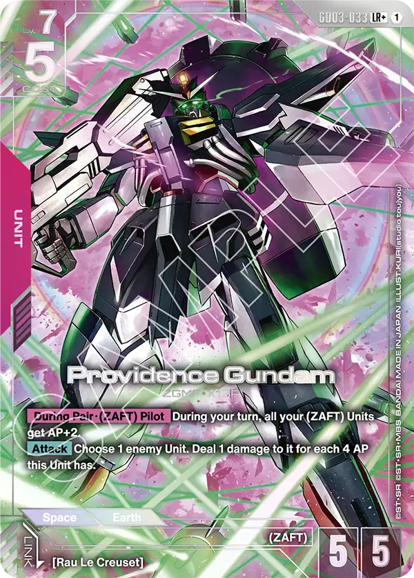 GD03-033/Providence Gundam LR+