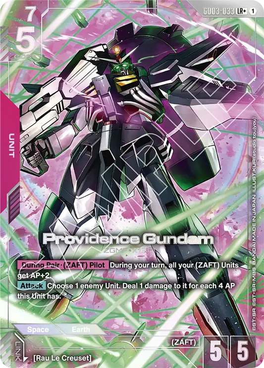 GD03-033/Providence Gundam LR+ GD03