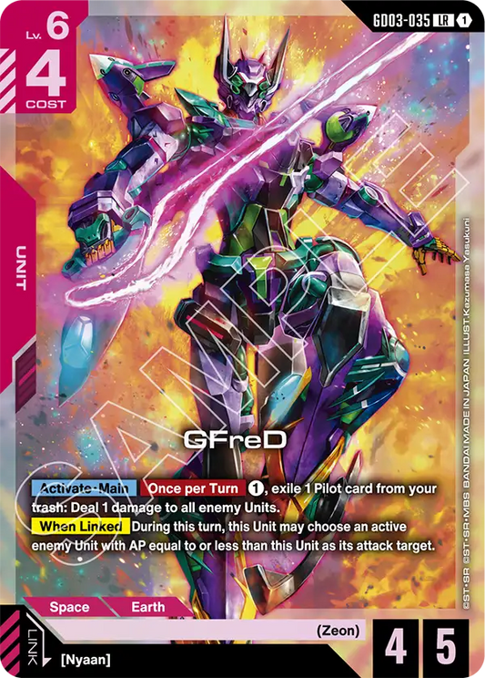 GD03-035/GFreD LR GD03
