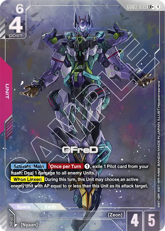 GD03-035/GFreD LR+ GD03