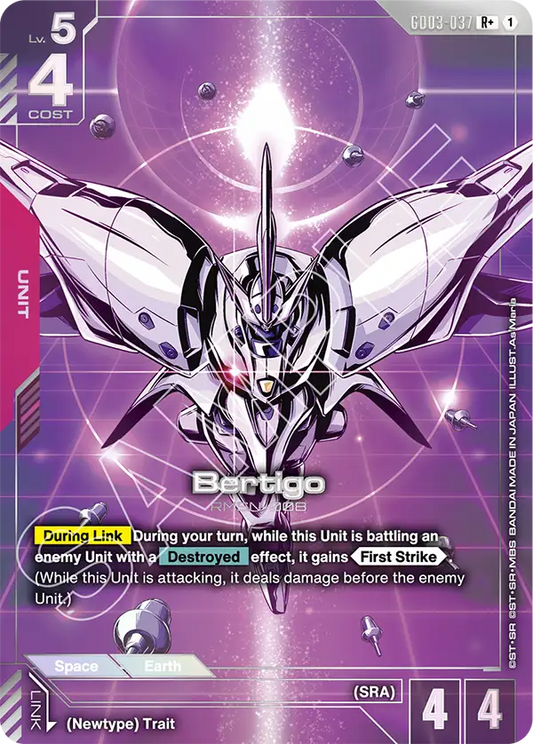 GD03-037/Bertigo R+ GD03