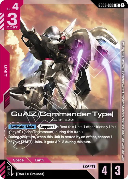 GD03-038/GuAIZ (Commander Type) R GD03