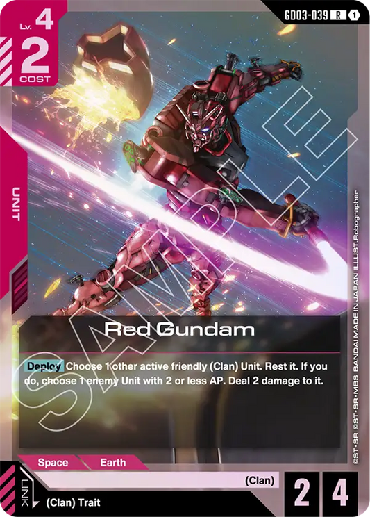 GD03-039/Red Gundam R GD03