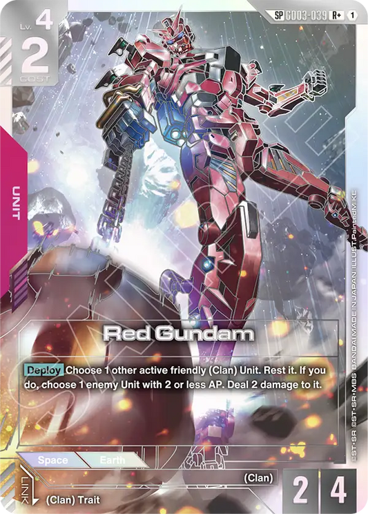 GD03-039/Red Gundam R+ GD04