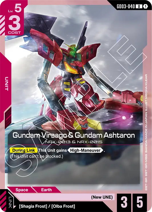 GD03-040/Gundam Virsago & Gundam Ashtaron U GD03
