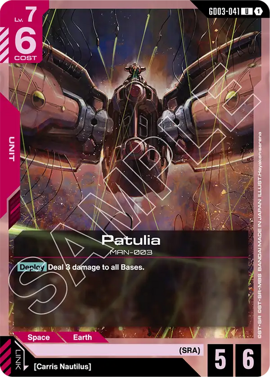 GD03-041/Patulia U GD03