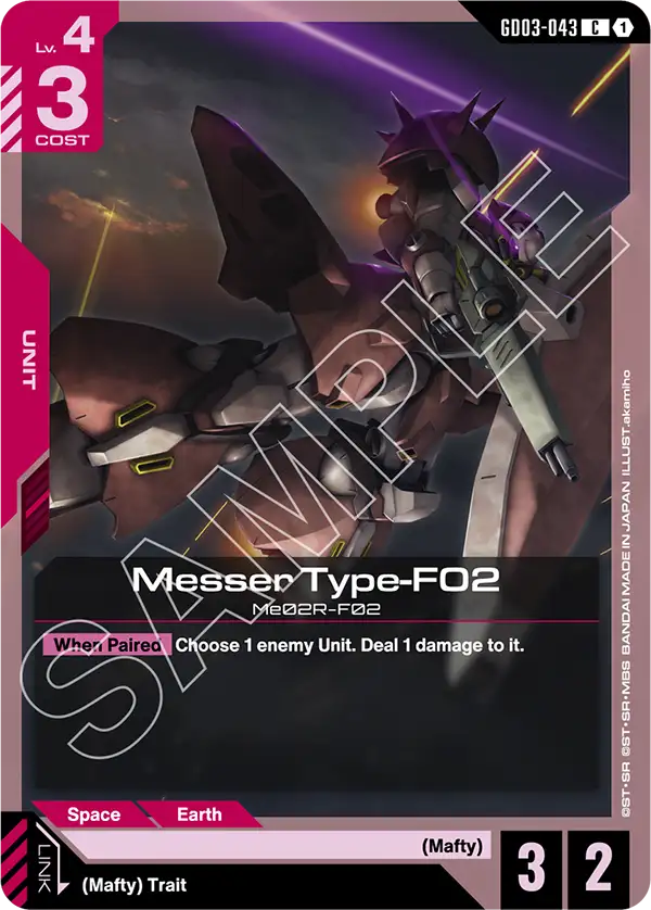 GD03-043/Messer Type-F02 C GD03