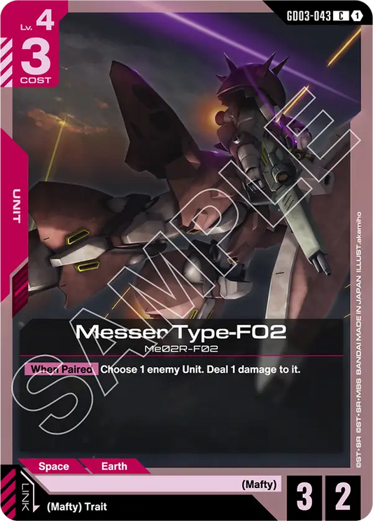 GD03-043/Messer Type-F02 C GD03
