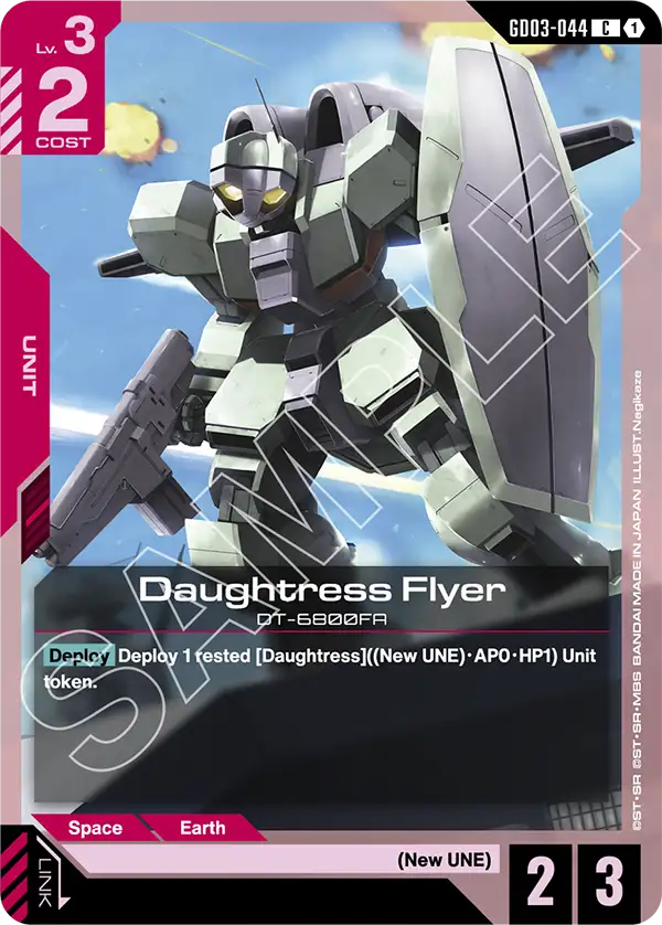 GD03-044/Daughtress Flyer C GD03