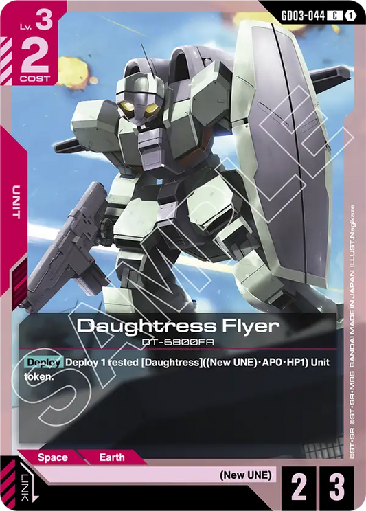 GD03-044/Daughtress Flyer C GD03