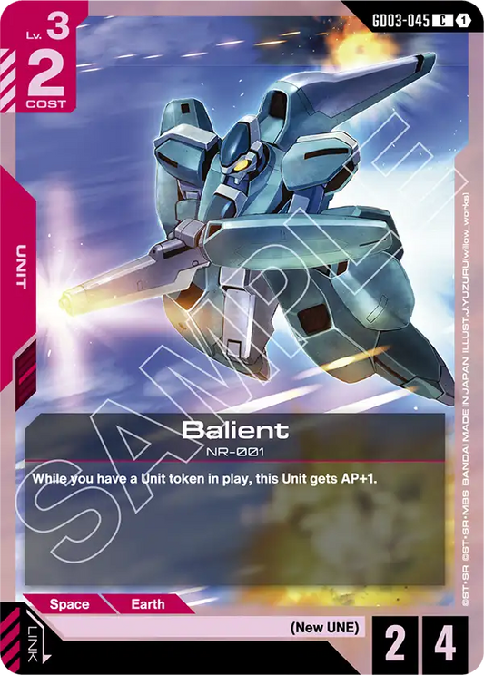 GD03-045/Balient C GD03