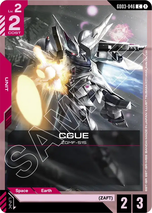 GD03-046/CGUE C GD03