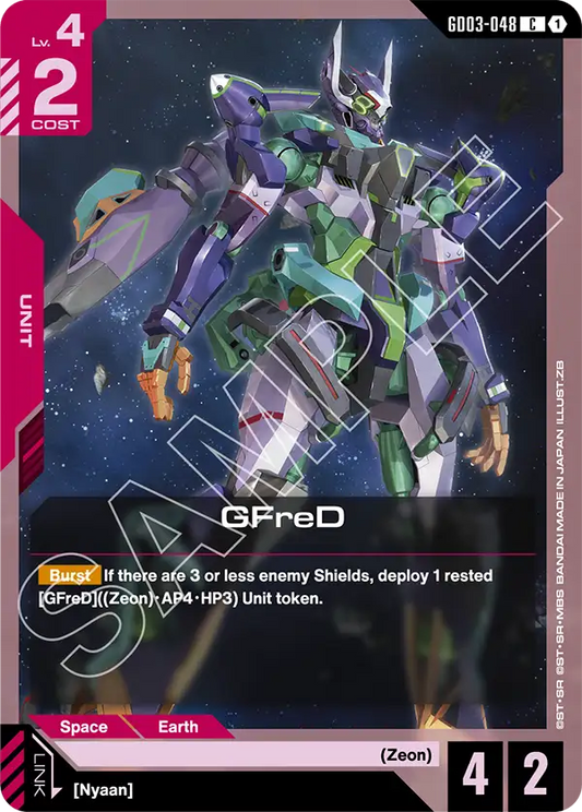 GD03-048/GFreD C GD03