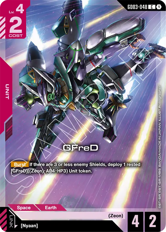 GD03-048/GFreD C Gundam Promo