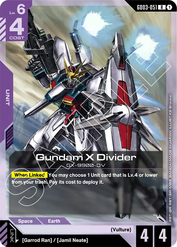 GD03-051/Gundam X Divider R GD03